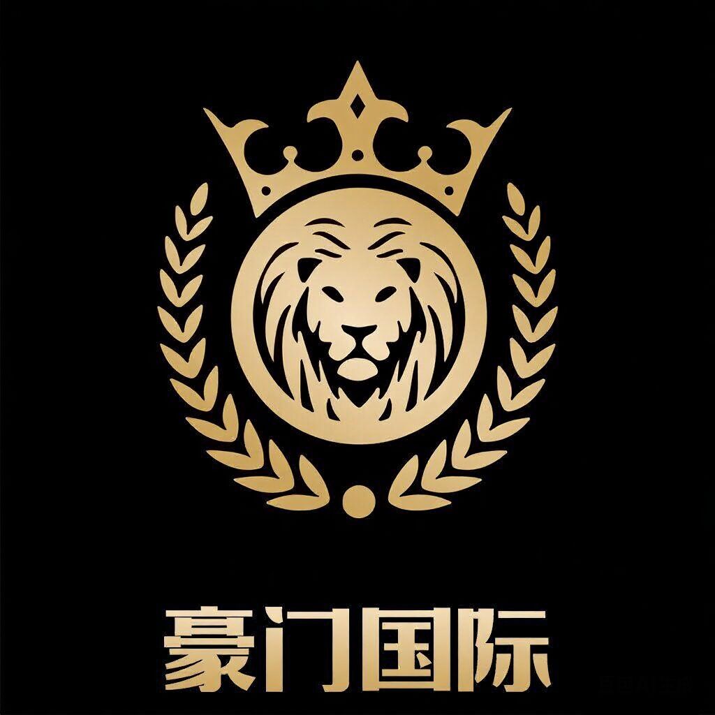 豪门送28
